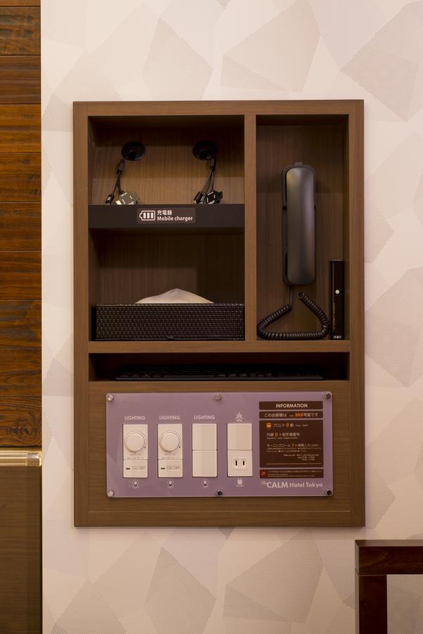 The Calm Hotel Tokyo (Adults Only) Экстерьер фото