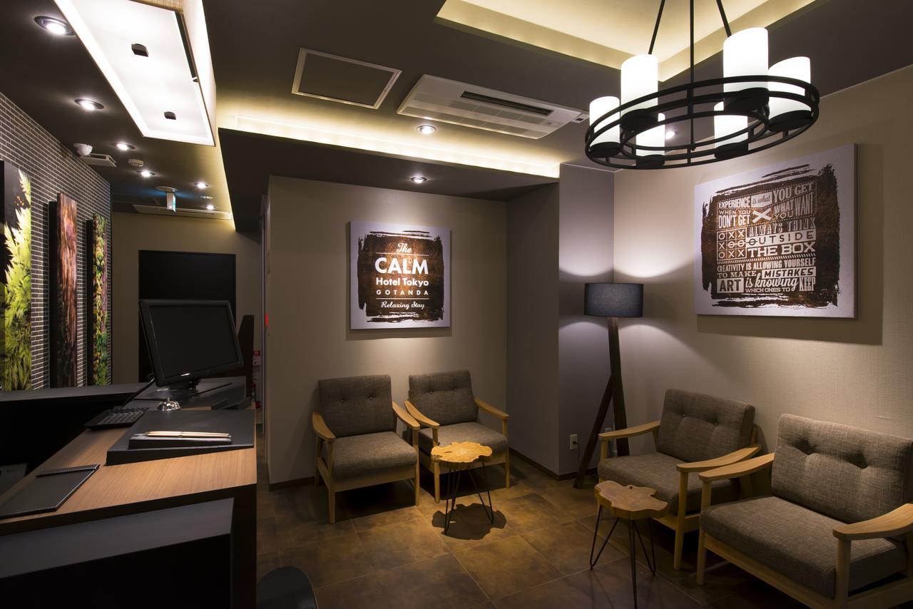The Calm Hotel Tokyo (Adults Only) Экстерьер фото